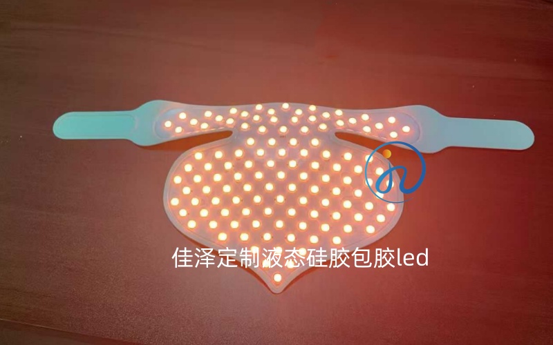 液态硅胶包胶注塑.jpg