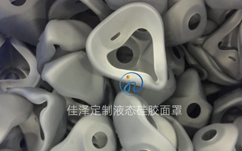 液态硅胶防护面罩.jpg