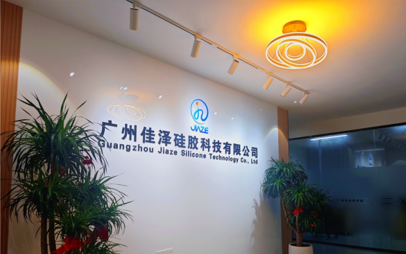 广东硅胶模具厂家.jpg