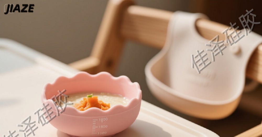 液态硅胶制品.jpg