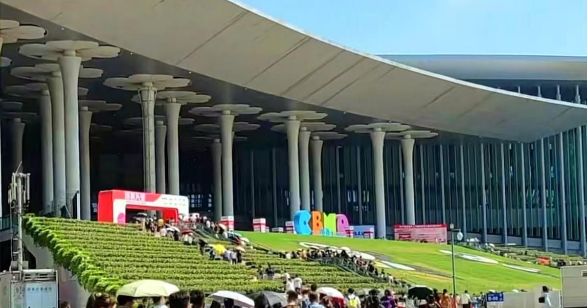 2025上海婴童展.jpg