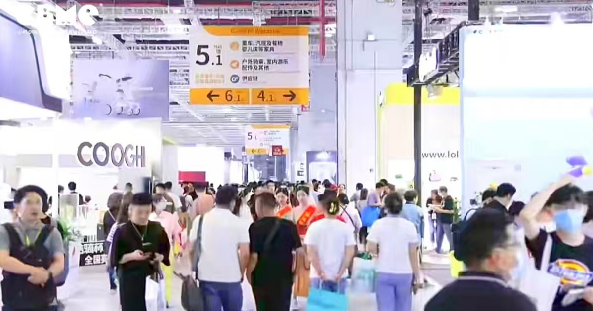 母婴用品.jpg