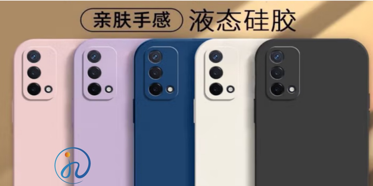 液态硅胶材质.jpg