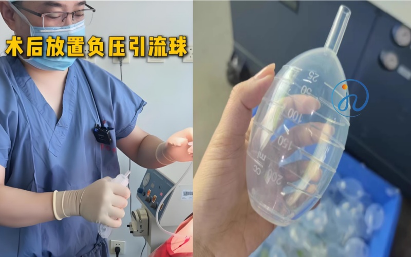 硅胶负压球.jpg