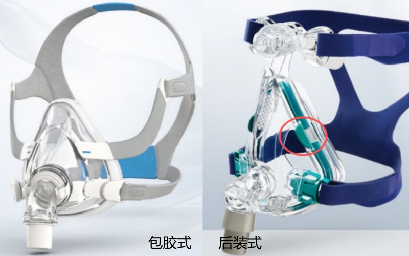 呼吸机面罩类型.jpg