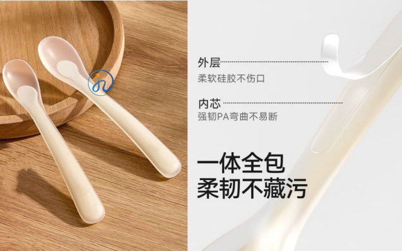 PA包胶硅胶软勺.jpg