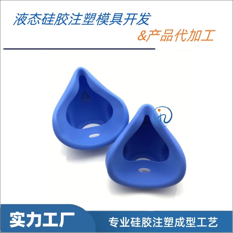 3M7500系列GB2626面罩代工-呼吸防护模具-半面罩硅胶配件-广州佳泽硅胶科技有限公司