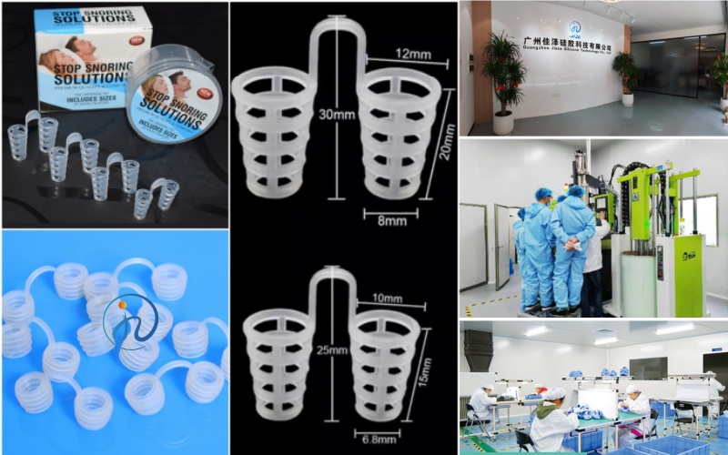 鼻塞止鼾器.jpg