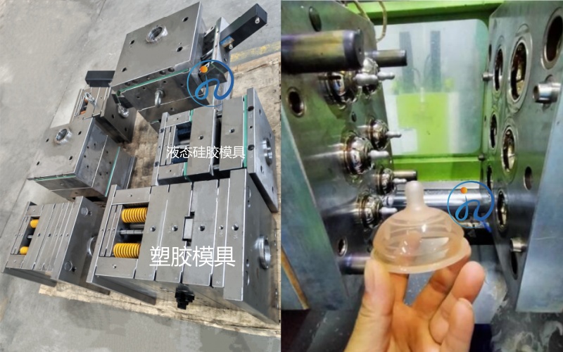 硅胶模具和塑料注塑模具区别.jpg