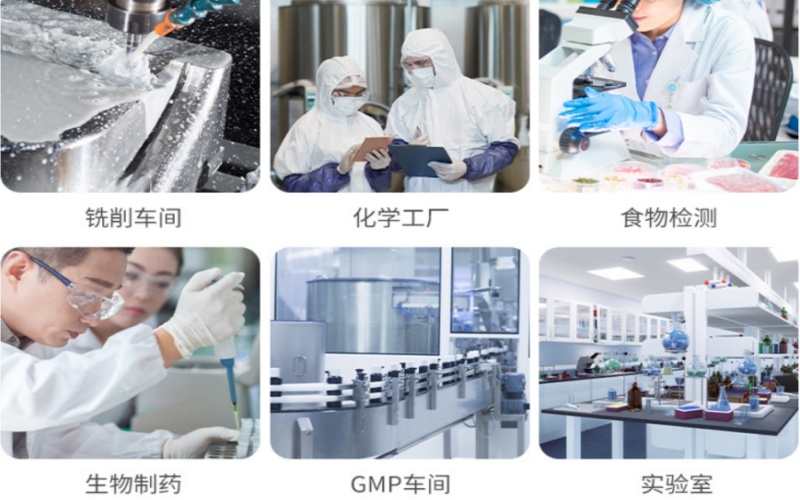 可重复使用护目镜.jpg