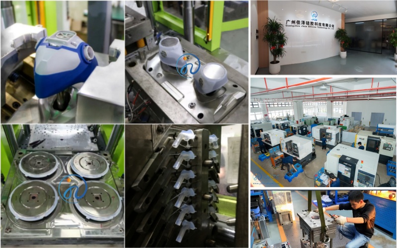 LSR模具穴数选择.jpg